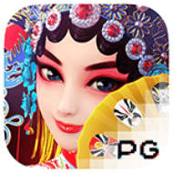 Slot Demo PG